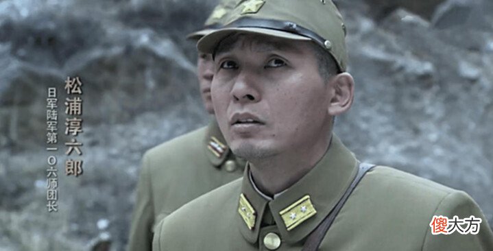 【历史故事】二战奇葩的日本乙等师团:成员来自黑道,甚至让长官倒洗脚水