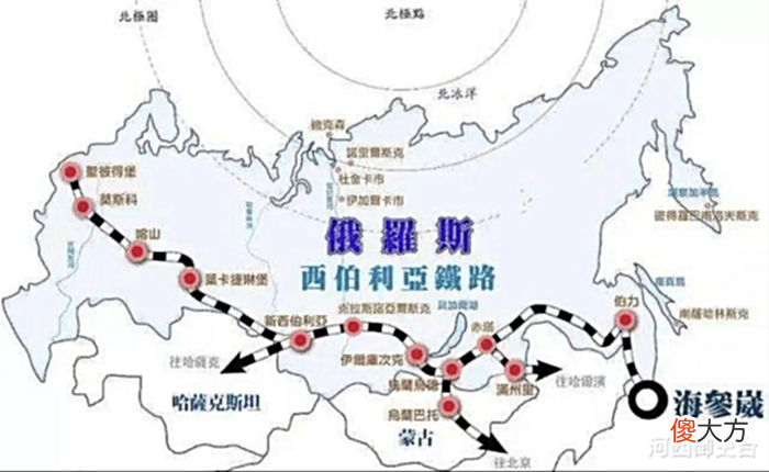 【历史故事】西方历史上最有远见的地理学家,成功预测出一战和二战的格局