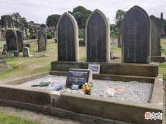 【爱历史】英国一处墓地里,当年清朝廷出资购买!