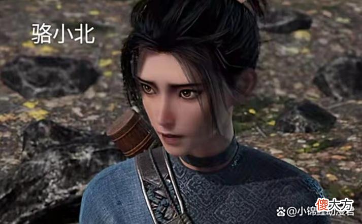 【爱历史】不良人：面对李嗣源，李星云有何资本？因为有五大势力在帮李星云