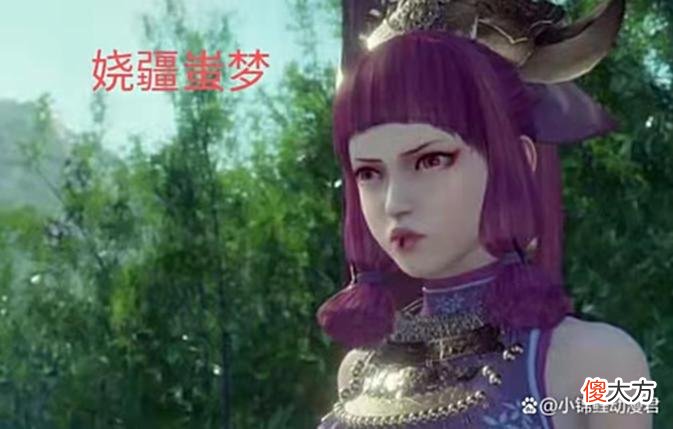 【爱历史】不良人：面对李嗣源，李星云有何资本？因为有五大势力在帮李星云