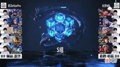 【游戏世界】[赛后]北京WB3-2武汉ES，鏖战五局风龙取胜，WB成功保S
