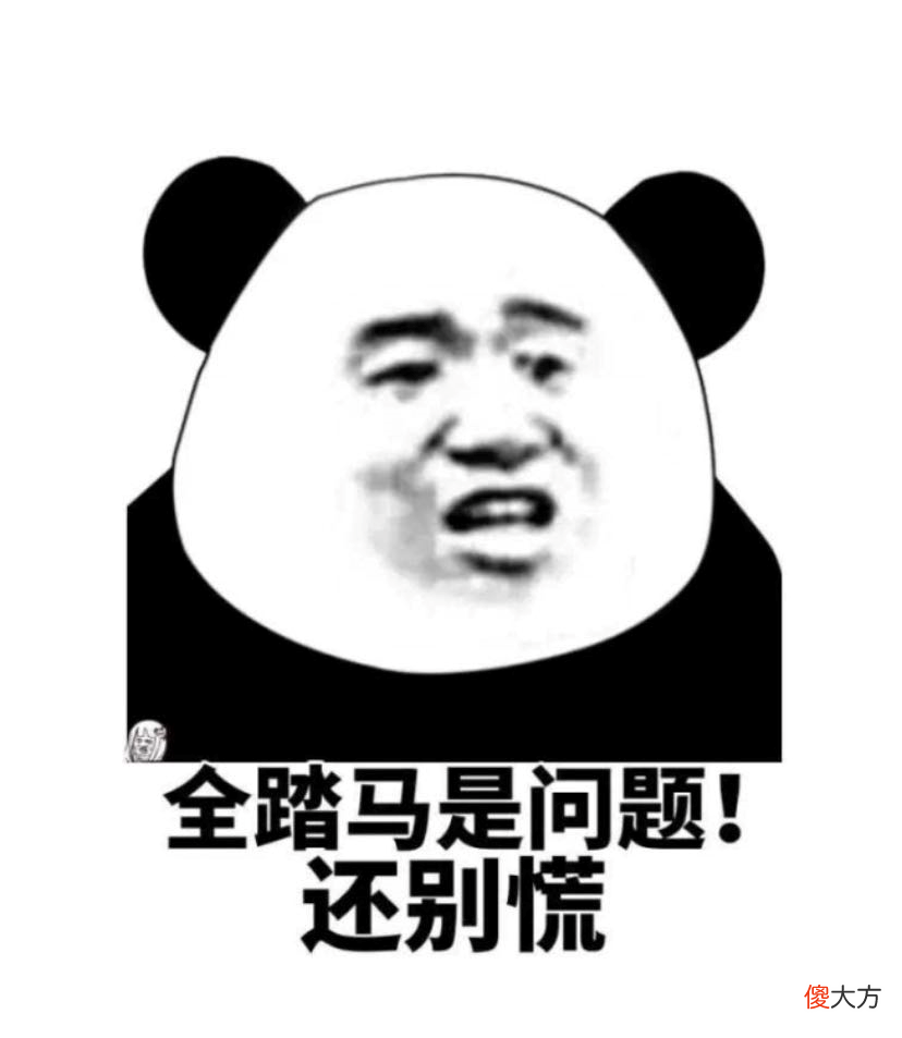 二手手机怎么选择 什么是性能好的二手手机