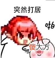 【游戏世界】DNF新版本不知道怎么玩？主流搭配MP套的一些常见问题