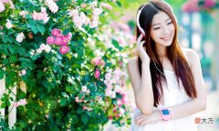 12生肖最幸运的手机号尾数 属水的用什么手机号码尾数好