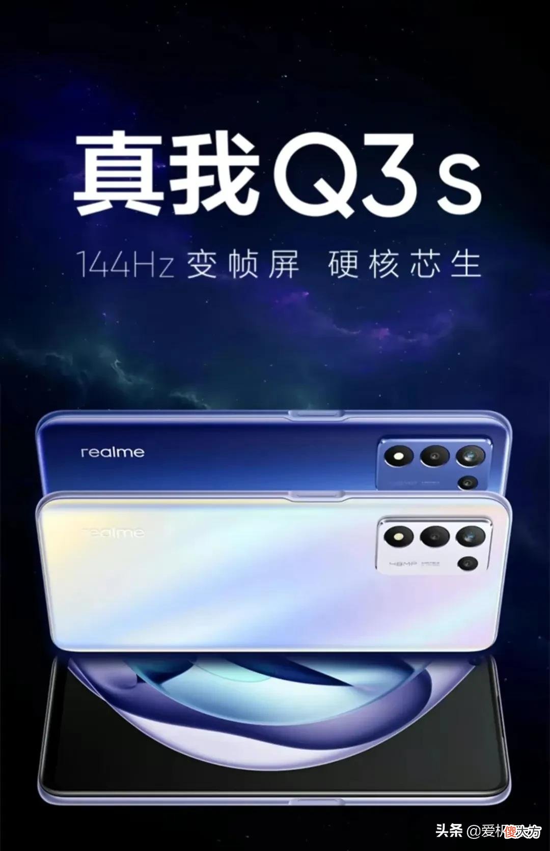 这几款手机买给老人孩子用 老年小孩用什么手机好