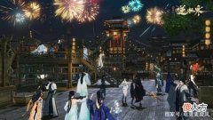 【游戏迷】逆水寒四周年完成维度级翻新后，能量爆发，连玩家吵架都升级了