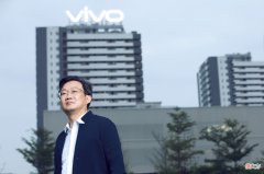 蓝厂YYDS 为什么蓝厂的手机好