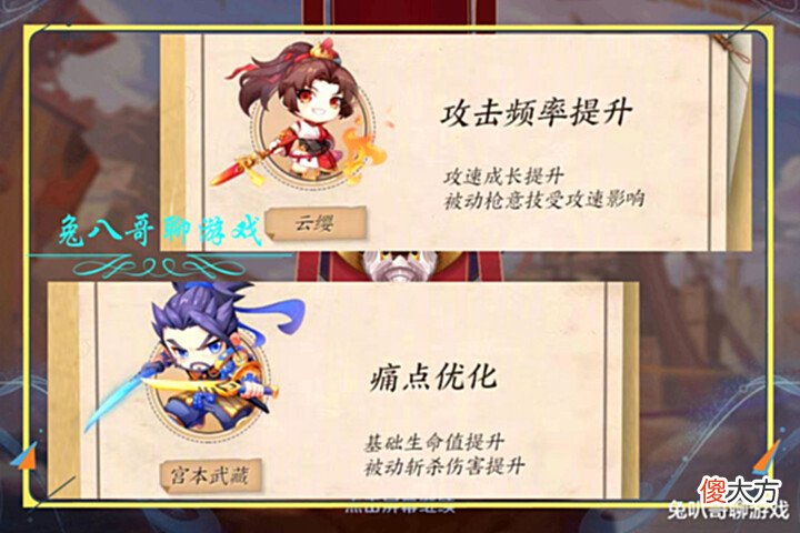 【游戏世界】王者荣耀:S28赛季开篇英雄调整解读,亚瑟或称霸对抗路,众多射手平衡调整