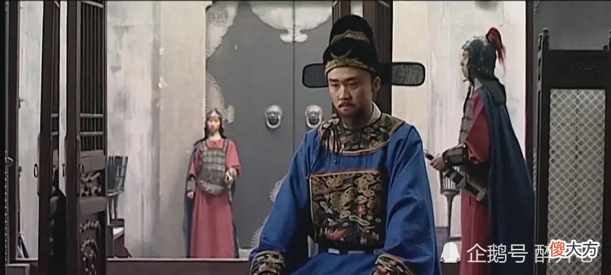 【爱历史】素有“青天”美誉的海瑞为何得以善终？这既是他的幸运，同时也是他的悲哀！