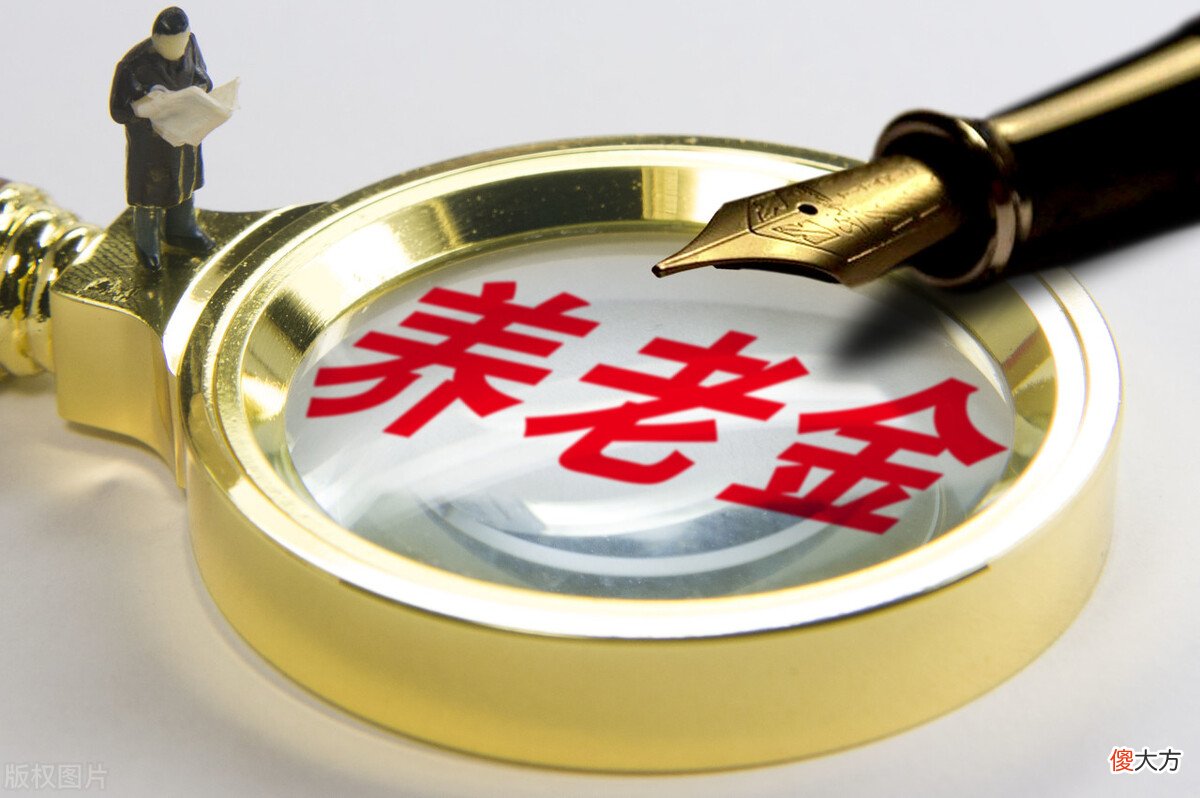 北方的朋友有福了 北方的朋友们