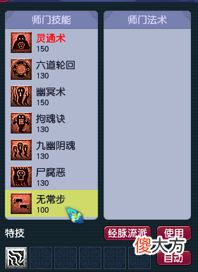 飞升要的高兽决心疼21.09.16 飞升要的高兽决没有怎么办