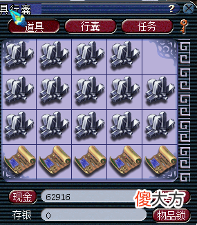 飞升要的高兽决心疼21.09.16 飞升要的高兽决没有怎么办