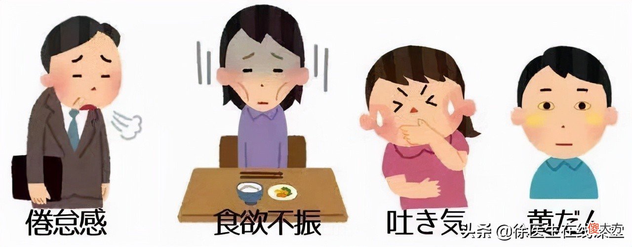 谷丙转氨酶和谷草转氨酶都偏高怎么办 谷丙转氨酶和谷草转氨酶都偏高怎么办?
