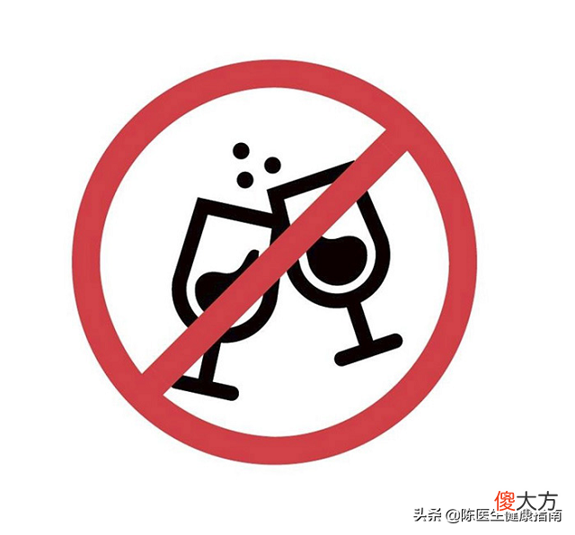 转氨酶高是肝炎吗 肝脏转氨酶高是肝炎吗