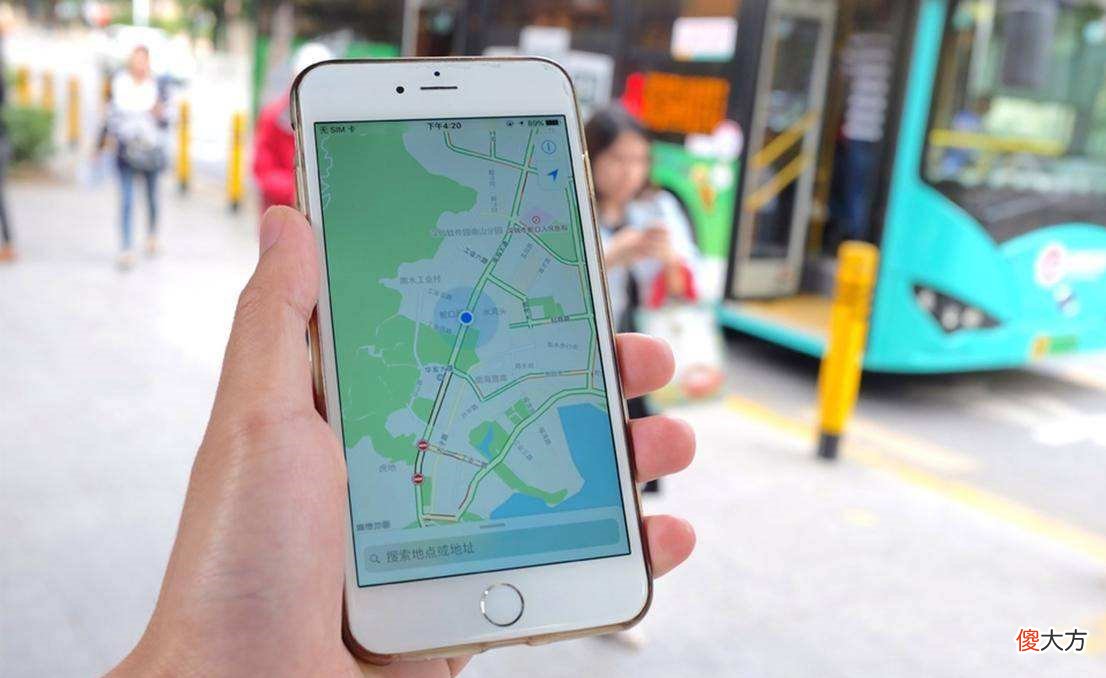 手机耗电软件盘点 手机打游戏太耗电下什么软件好