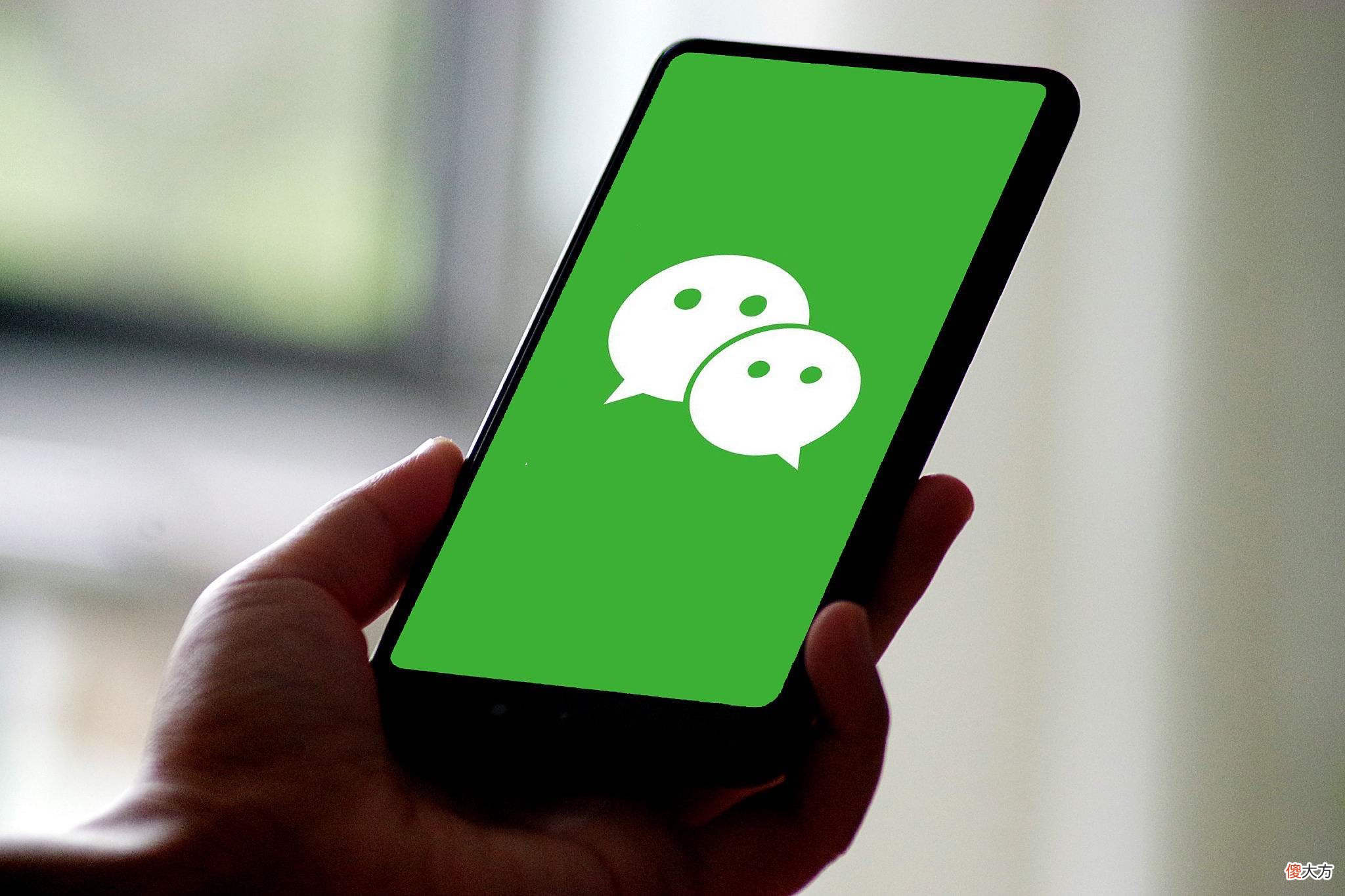 手机耗电软件盘点 手机打游戏太耗电下什么软件好