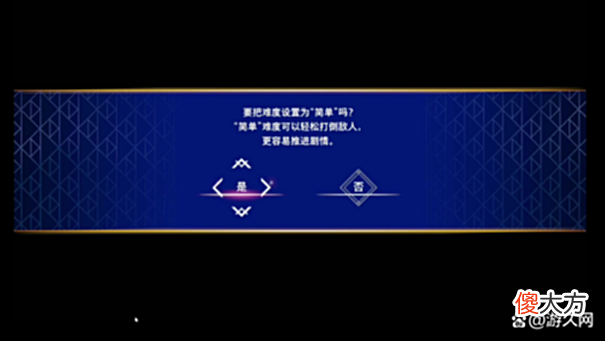 【游戏迷】审神者不在家才能玩的游戏，《刀剑乱舞无双》入坑指南