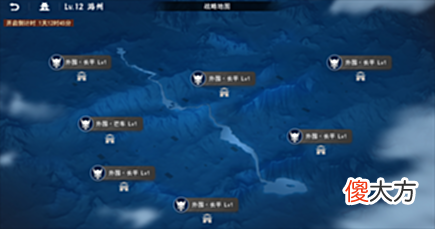 【游戏迷】龙脉破,天魁至!不良人3手游魁临测试今日开启!