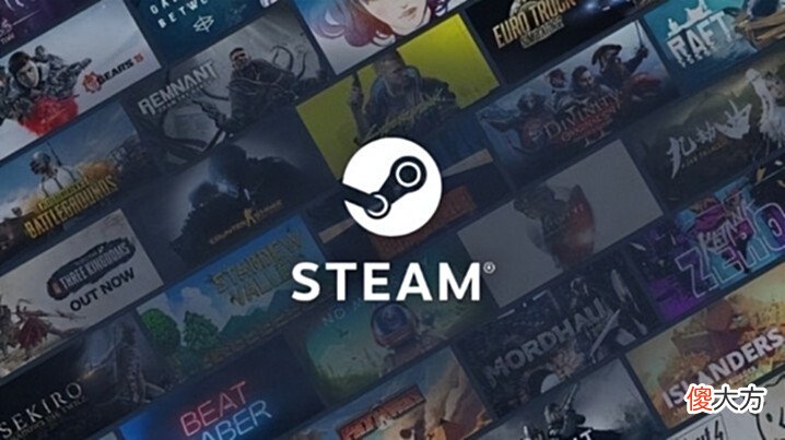 【游戏迷】近年来,Steam和Epic的竞争越来越激烈了