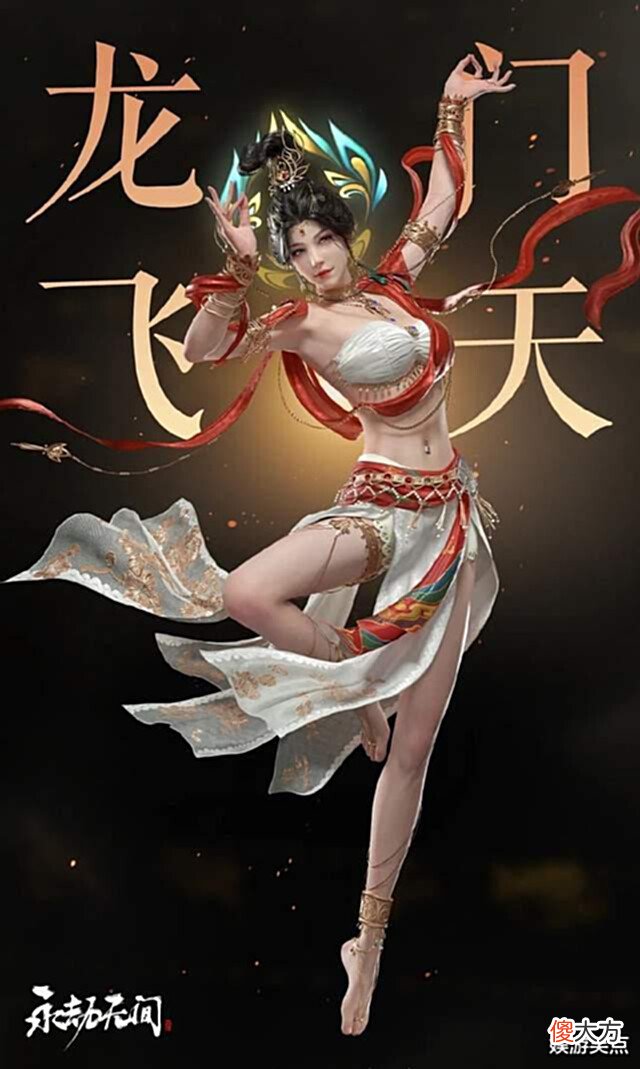 【游戏迷】不打永劫无间了?美女英雄迦南转职VTuber出道,一问一答尽显妩媚
