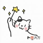 朋友圈‖感谢老公辛苦付出的句子 鼓励老公辛苦付出句子