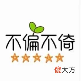 朋友圈‖感谢老公辛苦付出的句子 鼓励老公辛苦付出句子