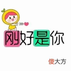 朋友圈‖感谢老公辛苦付出的句子 鼓励老公辛苦付出句子