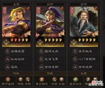 【游戏迷】月卡玩家晨曦,如何共存强力五队?