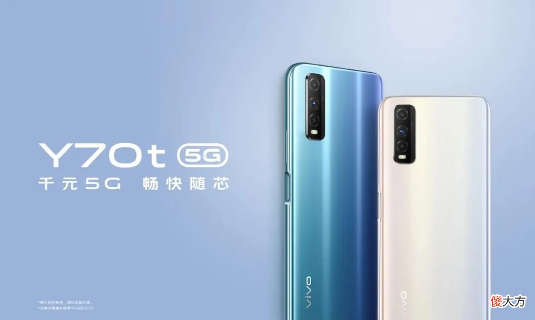 1000块钱就能买到5G手机 一千元买手机什么样的好