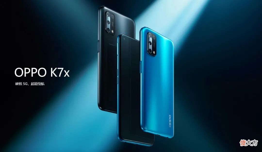 1000块钱就能买到5G手机 一千元买手机什么样的好