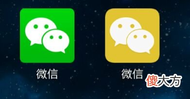 哪款手机的双微信功能最好用 手机微信多开买什么手机好