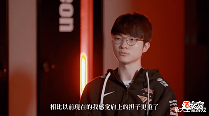 【游戏迷】大魔王口碑急转直下,曾经让人钦佩的选手,如今是怎么了?