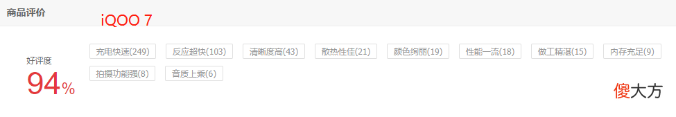 最适合打游戏的新手机口碑汇总 最新什么手机打游戏好