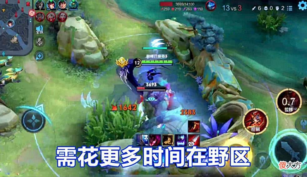 【游戏迷】王者：S28赛季即将上线，3个位置将迎来大变革，有你的位置吗