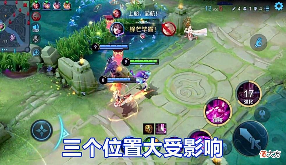 【游戏迷】王者：S28赛季即将上线，3个位置将迎来大变革，有你的位置吗