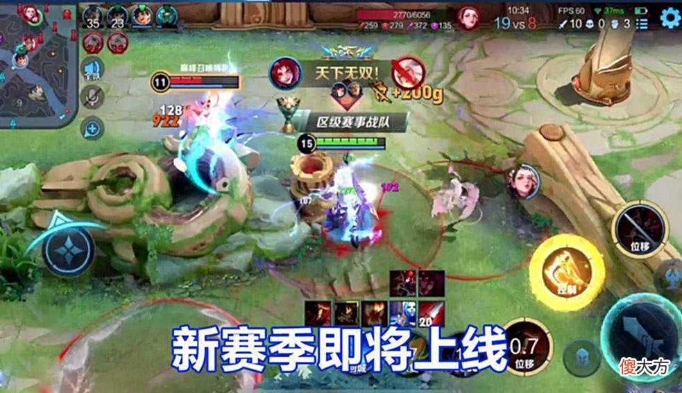 【游戏迷】王者：S28赛季即将上线，3个位置将迎来大变革，有你的位置吗