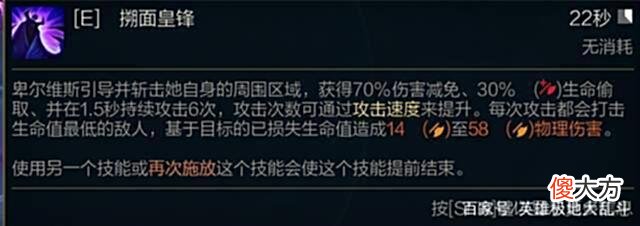 【游戏迷】攻速叠加无上限！新英雄极地大乱斗打团有多强？