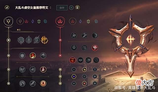 【游戏迷】攻速叠加无上限！新英雄极地大乱斗打团有多强？