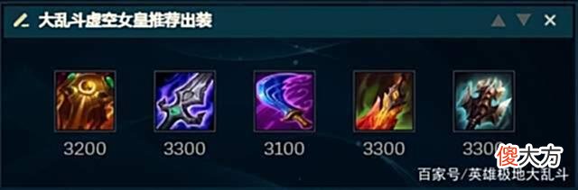 【游戏迷】攻速叠加无上限！新英雄极地大乱斗打团有多强？