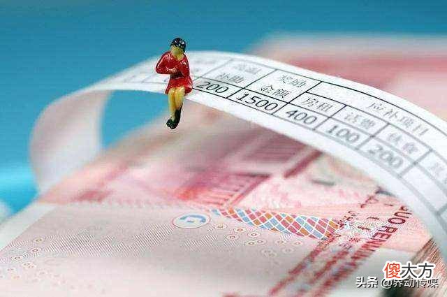 界动丨平均月薪根本不平均？中位数或才是最公平的衡量标准