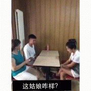 为什么骗子、投机倒把的人思维永远走在普通人的前面？为什么这么说呢？因为我发现了这