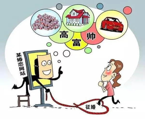 为什么骗子、投机倒把的人思维永远走在普通人的前面？为什么这么说呢？因为我发现了这