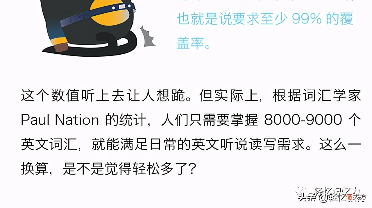 经常出现的单词缩写ie 常见的单词缩写