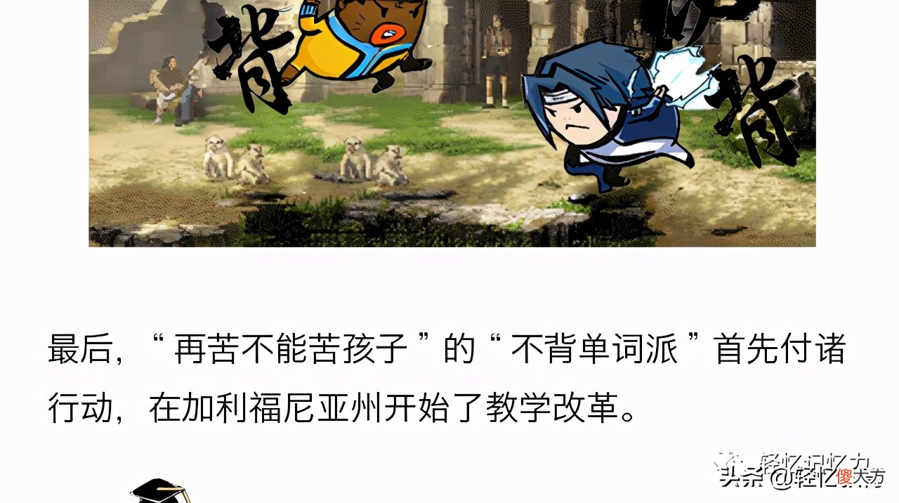 经常出现的单词缩写ie 常见的单词缩写