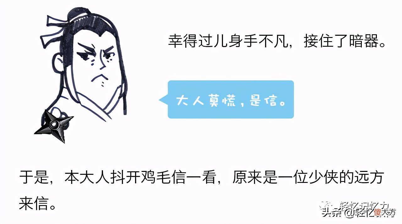 经常出现的单词缩写ie 常见的单词缩写