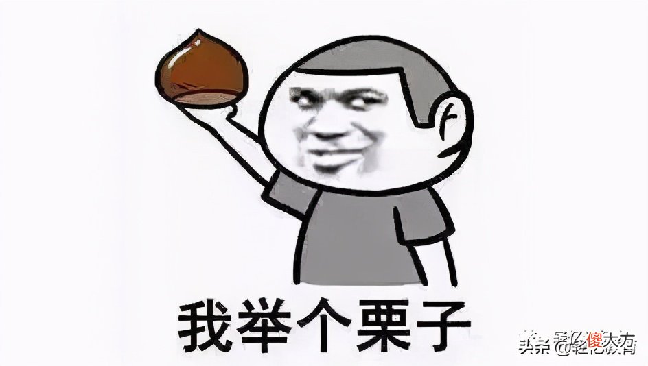 经常出现的单词缩写ie 常见的单词缩写