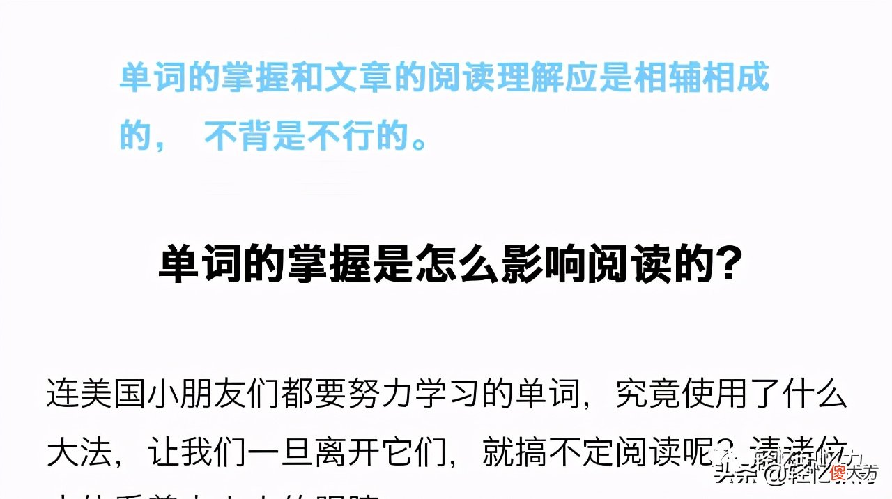 经常出现的单词缩写ie 常见的单词缩写