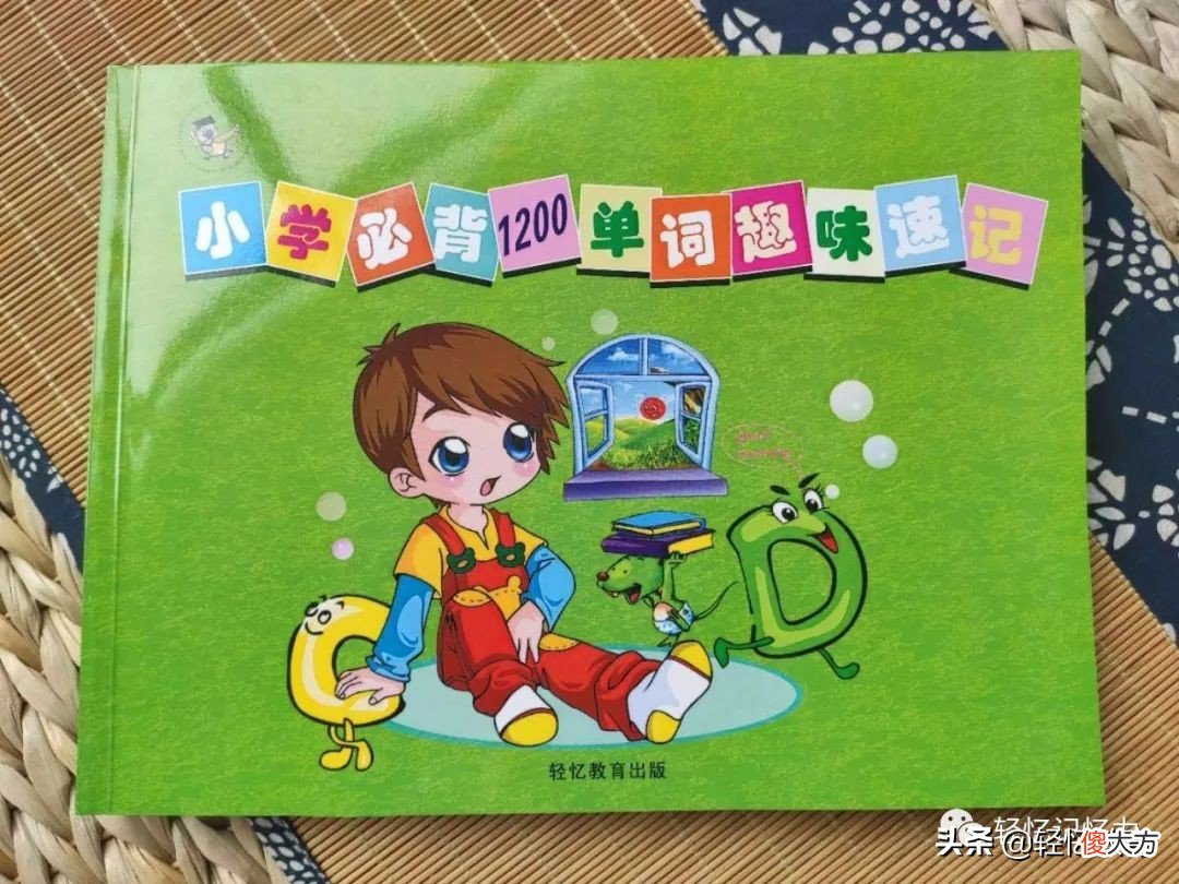经常出现的单词缩写ie 常见的单词缩写