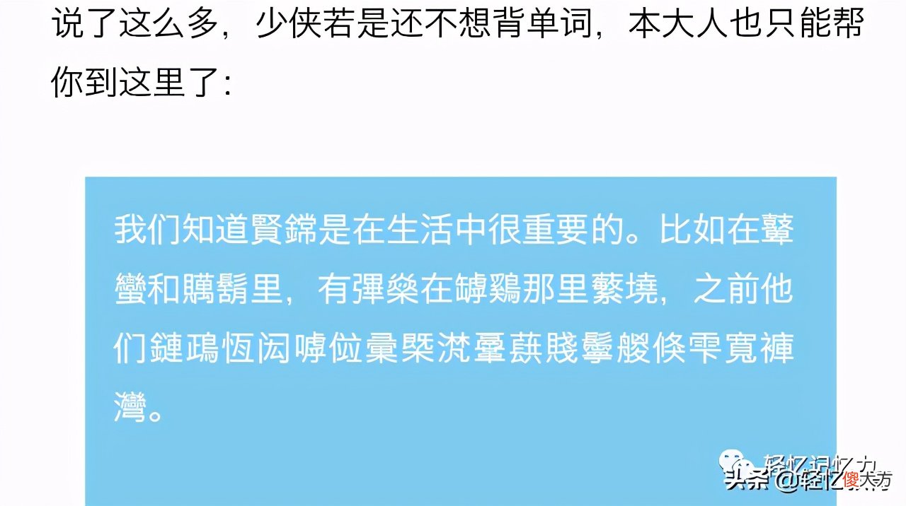 经常出现的单词缩写ie 常见的单词缩写